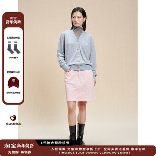 羊毛混纺针织V领开衫 25AW 设计师品牌WHM JULY 现货