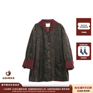 【现货】设计师品牌ASYUS 26PS百搭设计感外套夹克JULY