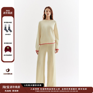 Collection 设计师品牌Crush 25AW羊绒混纺圆领上衣JULY 现货