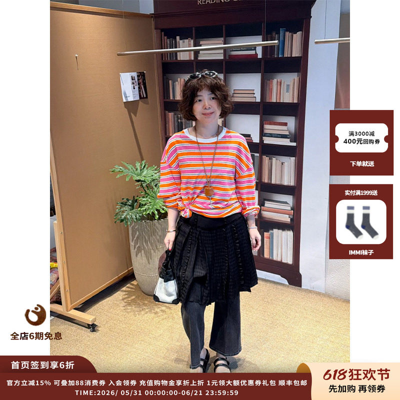 SHORTSENTENCE棉麻条纹宽松T恤