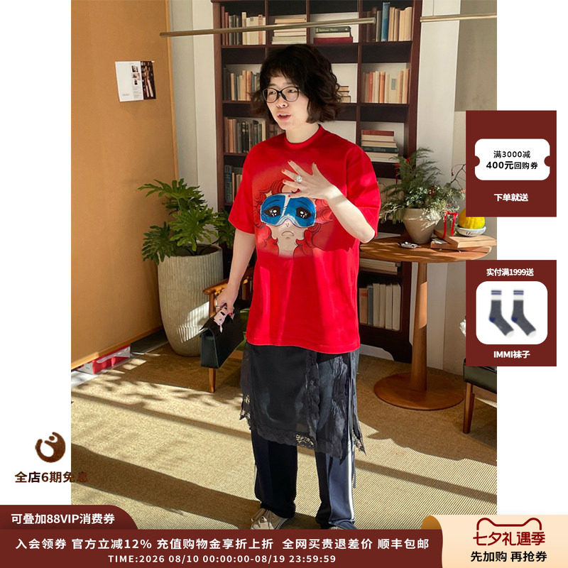 PUSHBUTTON哭泣娃娃短袖T恤