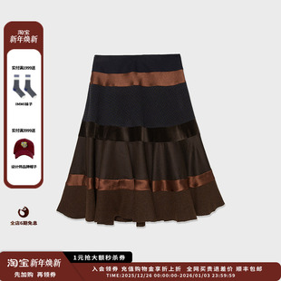 25AW多色拼接A型半裙 设计师品牌IMMI MWEFWWSK1550X 现货