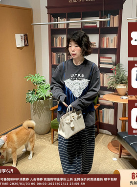 【现货】设计师品牌 PUSHBUTTON 26RS叠层吊带长袖上衣