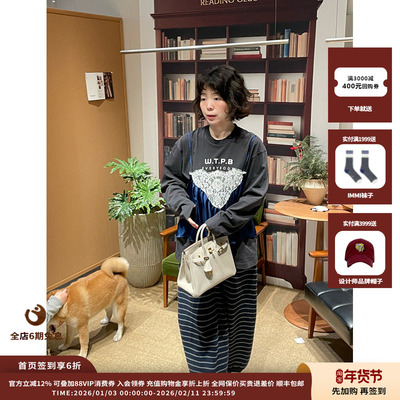 PUSHBUTTON26RS吊带长袖T恤