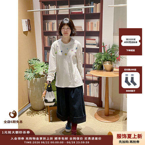 25AW环保纱绣花装饰圆领宽松T恤
