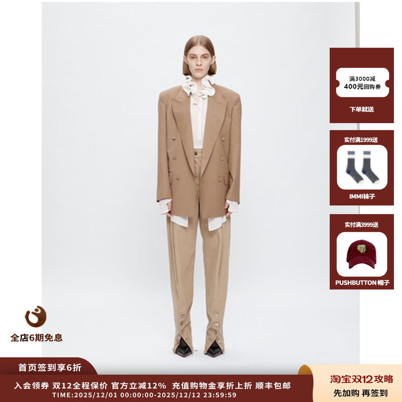 YCH25PF系扣圆领上衣JULY