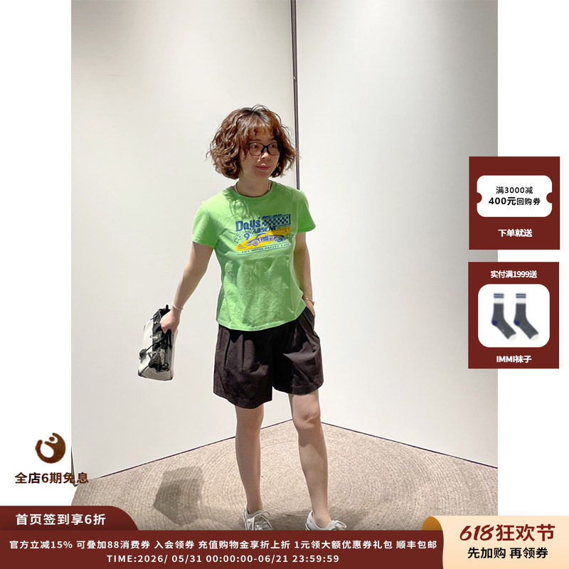 【现货】设计师品牌 SHORT SENTENCE 26SS 复古汽车印花 BABY T恤
