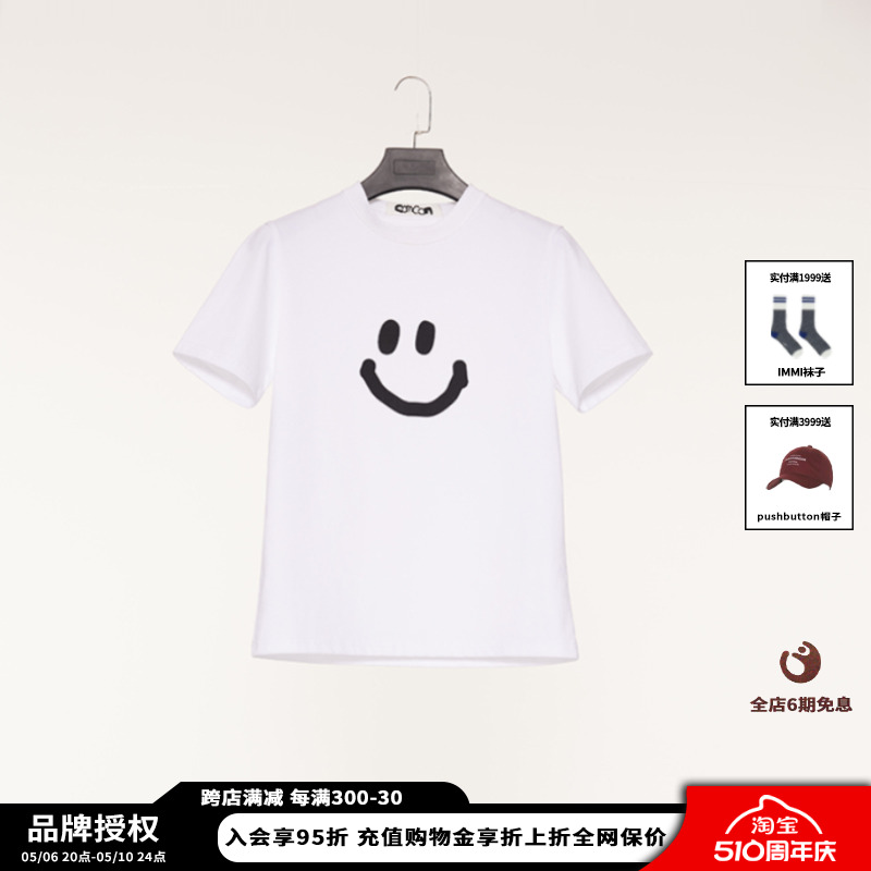 【设计师品牌 COEMES 】24SS新品笑脸T恤JULY 女装/女士精品 T恤 原图主图