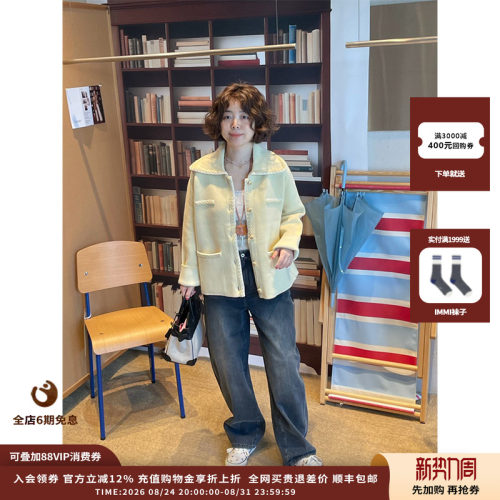 复古猫须牛仔直筒长裤