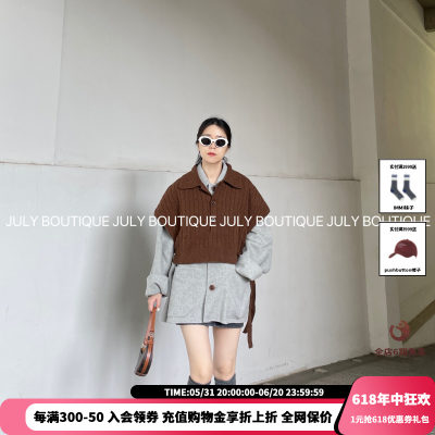 秋冬新品电缆针织背心JULY