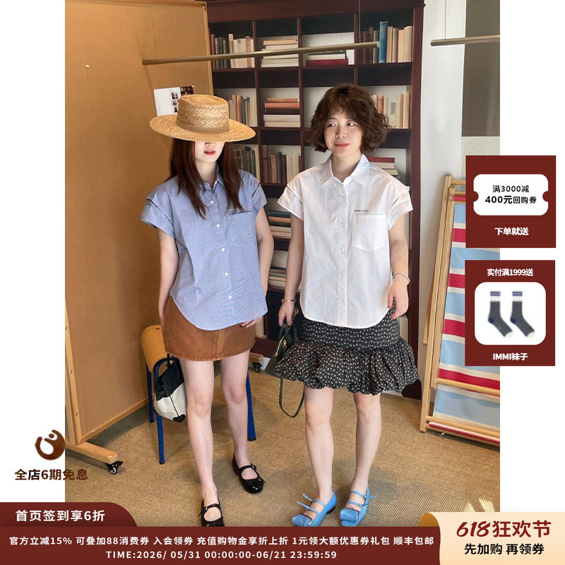 【现货】设计师品牌PUSHBUTTON 26SS 无袖衬衫