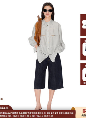 【现货】品牌IMMI 25SURPLUS条纹提花镂空宽松衬衫MWESSWST0436X