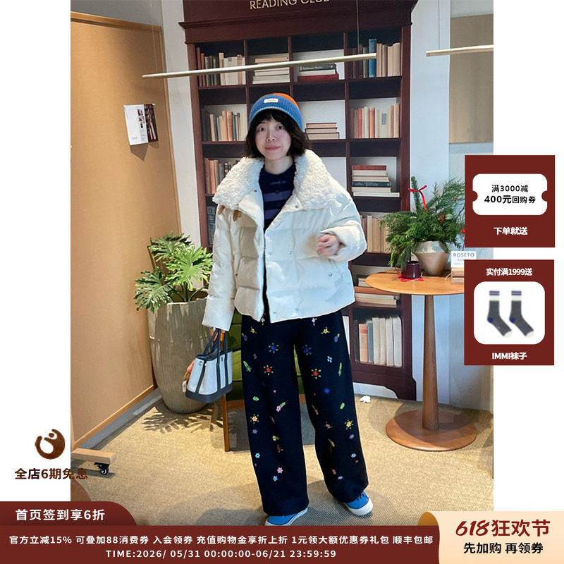 【现货】品牌IMMI 25AW双排扣高领布面羽绒夹克外套MWEFWFJK1335X