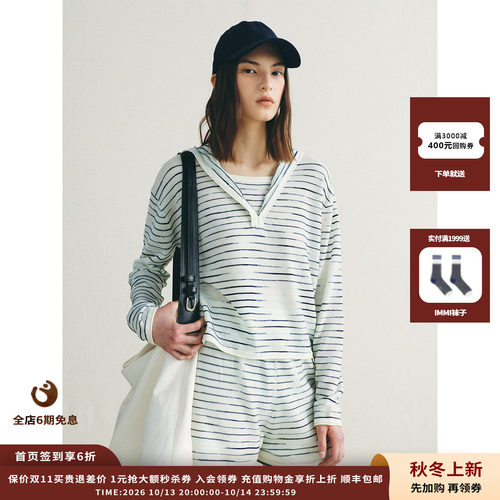 deepmoss暖白丹宁行囊托特包