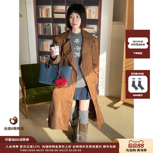 25AW绗棉双排扣翻领大衣