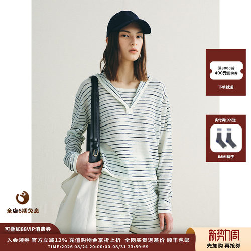 deepmoss暖白丹宁行囊托特包