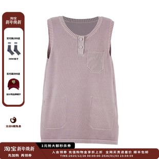 贴袋无袖 25AW 设计师品牌YOEYYOU 毛织上衣JULY 新品