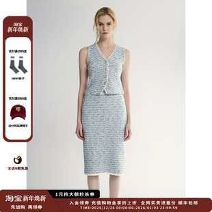 26PS Collection 设计师品牌Crush 花呢直筒半裙 现货