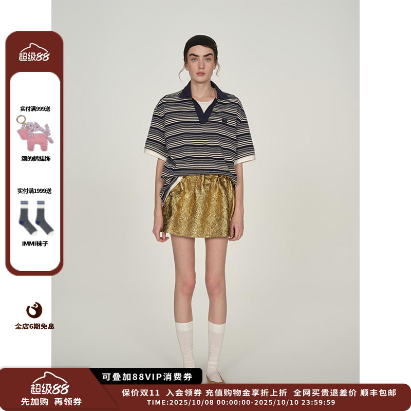 【现货】设计师品牌ICE DUST 25PF金属皱感短半裙JULY