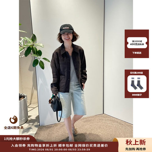 ETHOR浅蓝色水洗做旧牛仔短裤