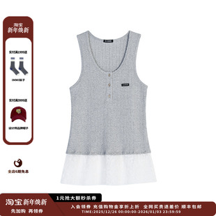 25AW绞花蕾丝拼接背心JULY 设计师品牌OIIORIRI 现货