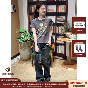 【现货】设计师品牌 IMMI 26PS 复古猫须牛仔阔腿裤MWEFWDJN0814X