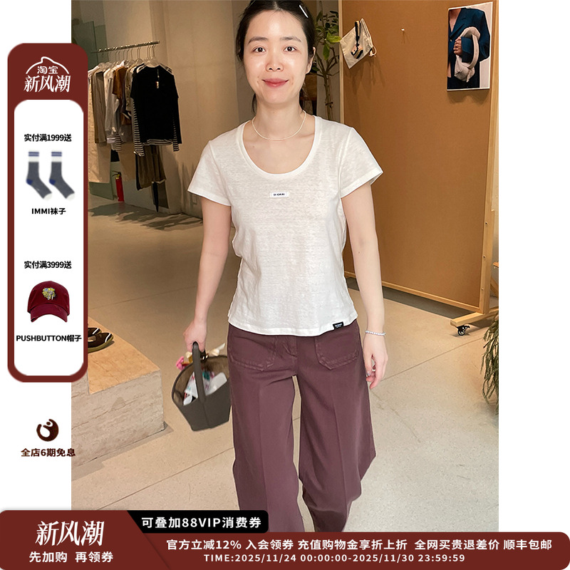 SESSUN25PS休闲百搭直筒裤