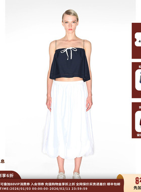 【现货】IMMI24AW秋冬精纺羊毛抽绳短吊带上衣MWDFWWTK0278X