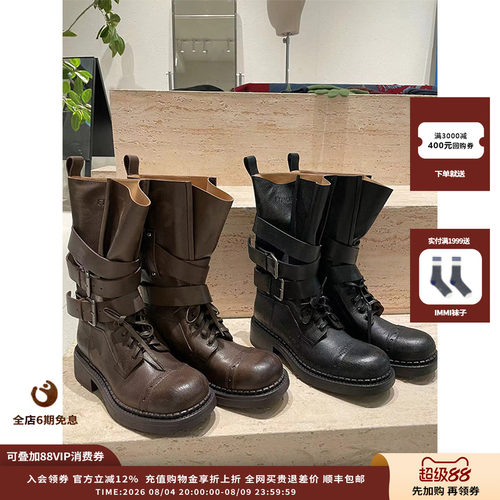 百搭多色牛皮扣袢机车靴