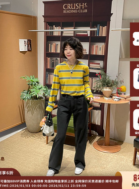 【现货】设计师品牌 Short Sentence 26SS 条纹印花长袖T恤