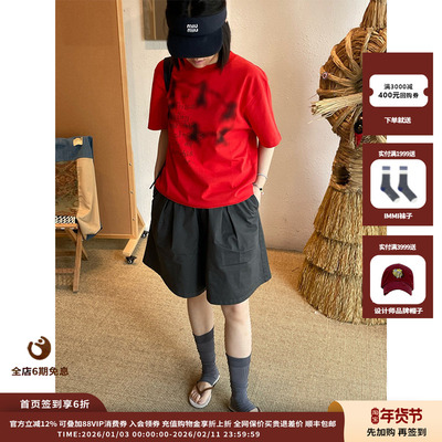 【现货】品牌SHORT SENTENCE 短句夏日胶囊牵手平面宽松T恤