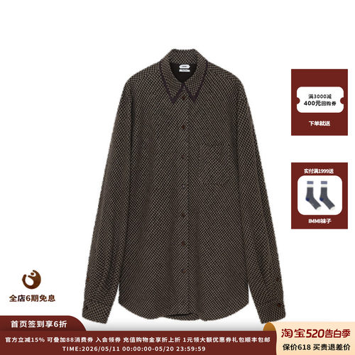 IMMI25AW格纹羊毛宽松衬衫