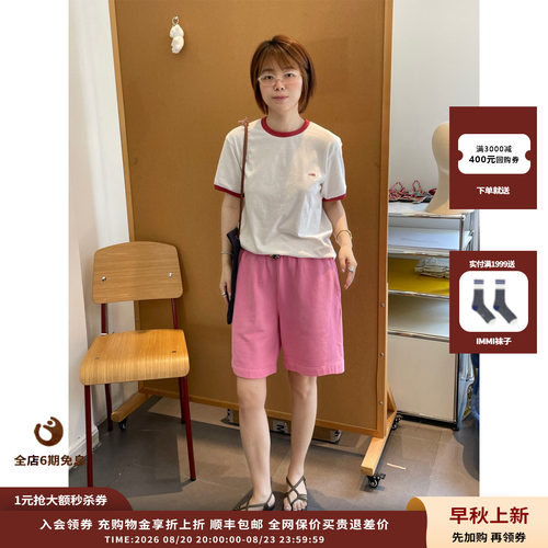 LLEGE成衣染色方块logo短裤