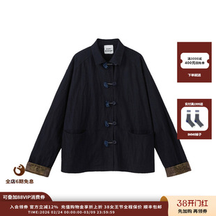 【现货】设计师品牌RAW STONE 25AW水洗人丝尼龙外套JULY