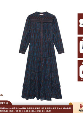 【新品】设计师品牌Maison Hotel 25AW 烟花-CIRO连衣裙JULY