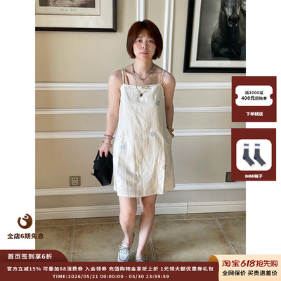 SHORT花卉十字绣吊带连衣裙
