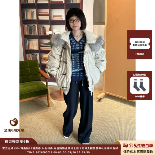 精纺驼绒斜裁长裤