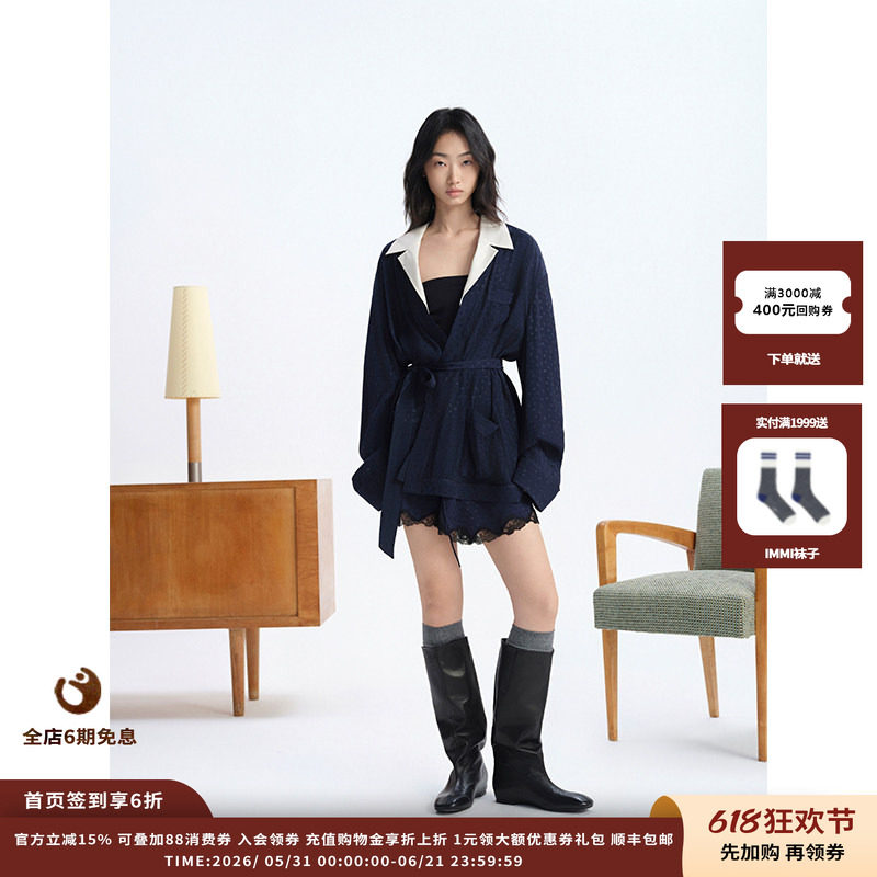 【现货】设计师品牌 ASYUS 26PF 可拆卸领子提花睡衣外套