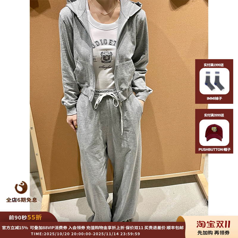 【现货】设计师品牌ETHOR  25SS 修身连帽拉链卫衣JULY