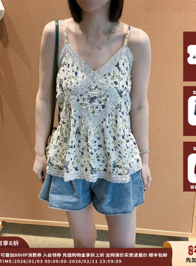 【现货】设计师品牌COEMES 6月胶囊 A字显瘦短裤JULY