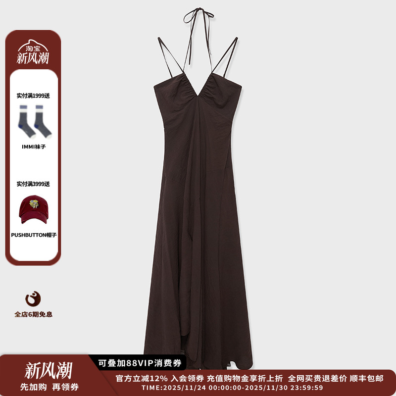 【现货】设计师品牌IMMI 25PF绢丝前开衩吊带连衣裙MWEFWWDS0309X