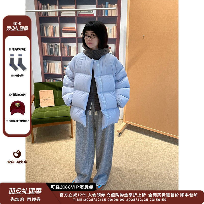 【现货】设计师品牌SYUGNA  25FW 无领小胖胖羽绒服JULY