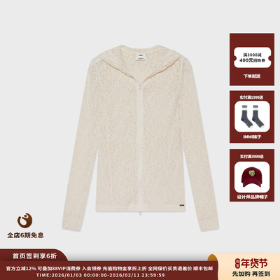 弹力镂空针织连帽上衣