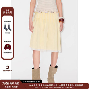 25SURPLUS 品牌IMMI 欧根纱双层半身裙MWESSWSK0516X 现货