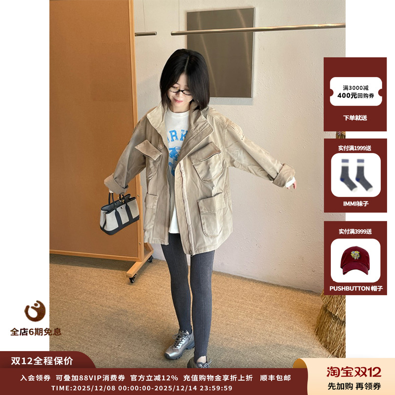 【现货】设计师品牌YCH 25PF假两件打底裙裤JULY