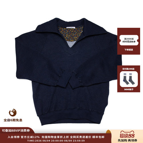 puzzlepieceBerry翻领polo衫