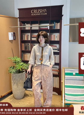 【现货】设计师品牌FAFAMOON 26SS 七分袖开襟T恤