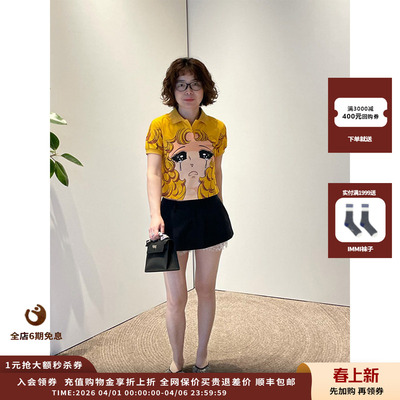 哭泣美少女印花Polo衫