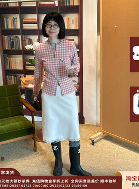 【现货】品牌IMMI25AW格纹羊毛拉链圆领开衫外套MWEFWKTP1575X