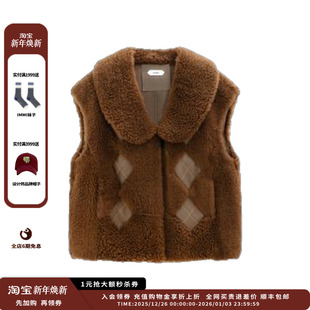 25AW 设计师品牌IMMI 拉贡阿盖尔菱形马甲MWEFWLVT1002A 现货